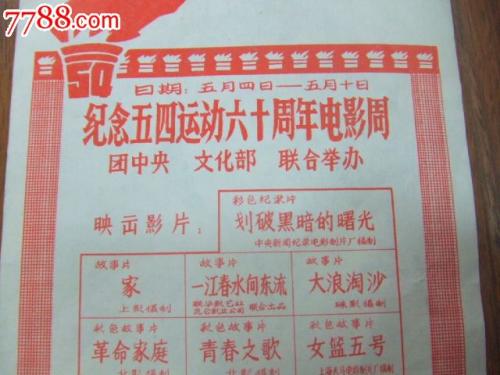 中级cad证书好考吗
